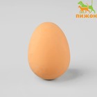 Игрушка "Прыгающее яйцо" для собак, 5,5 см - фото 321002596