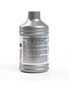 Промывка системы охлаждения FILL INN концентрированная, 354 мл - Фото 4