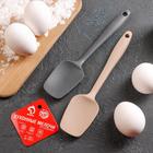 Лопатка Доляна «Винфор», 20.7 см, МИКС - Фото 9