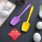 Лопатка Доляна «Винфор», 20.7 см, МИКС - Фото 8