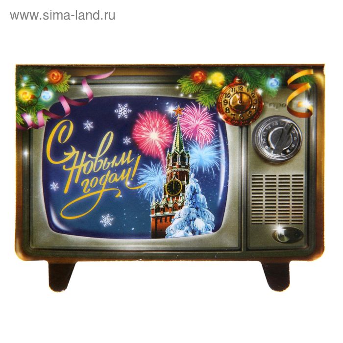 Подарочная мини-открытка "ТВ и Кремль", 6,3 х 8,1 см - Фото 1
