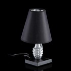 Лампа настольная "Граната" черно-серебристая, 30 × 22 × 22 см - Фото 2