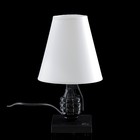 Лампа настольная "Граната" черно-белая(микс) 22 × 30 × 22 см - фото 8337366