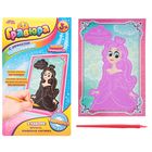 Цветная гравюра «Принцесса» с голографической основой - Фото 1