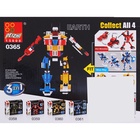 Конструктор «Робот», 115 деталей, 3 варианта сборки - Фото 3