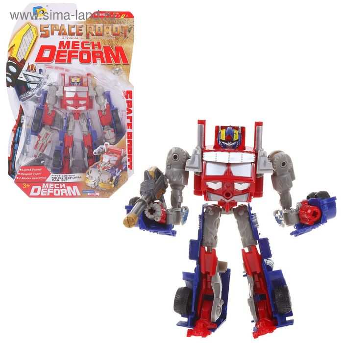 Робот "Автобот" - Фото 1