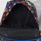 Рюкзак молодёжный, отдел на молнии, наружный карман, цвет разноцветный - Фото 6