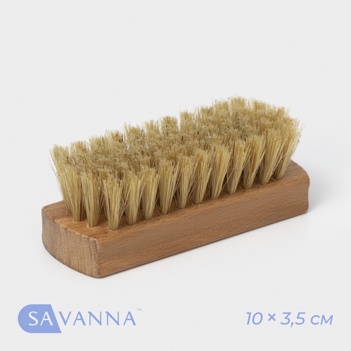 Щётка для обуви SAVANNA, 10×3.5 см, 59 пучков, натуральный волос - Фото 1