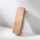 Щётка для одежды, 12.5×4 см, 80 пучков, искусственная щетина - Фото 5