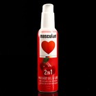 Гель-смазка Masculan массажная с дозатором, с ароматом и вкусом вишни, 2 в 1, 130 мл - Фото 1