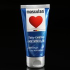 Гель-смазка Masculan интимная, увлажняющая с профилактическим эффектом, 50 мл - Фото 2