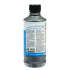 Герметик радиатора LAVR Стоп-течь, 310 мл, Ln1105 - Фото 3