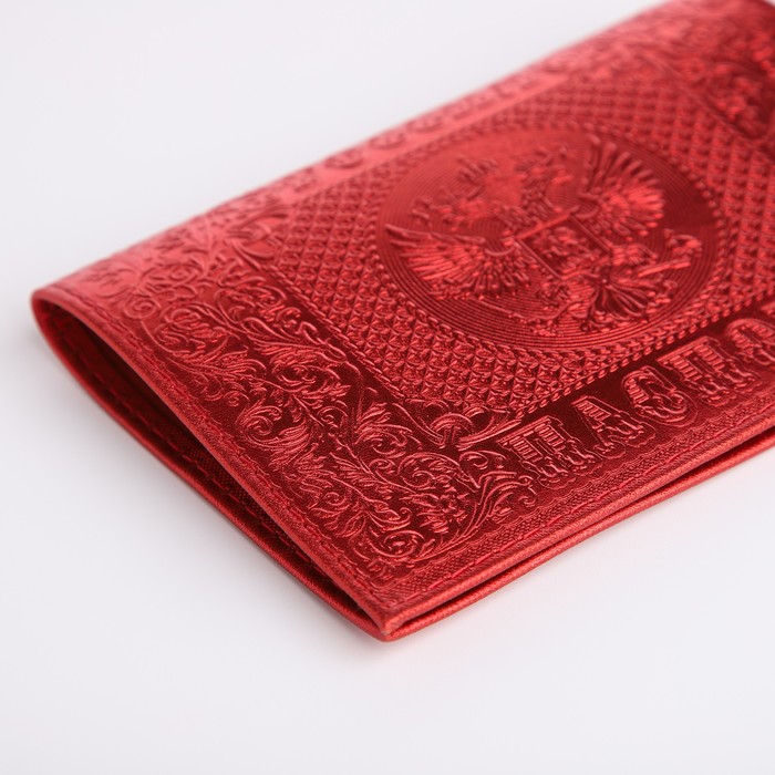 Обложка для паспорта, цвет красный - фото 1890625270