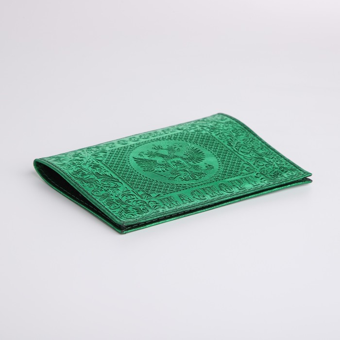 Обложка для паспорта, цвет зелёный - фото 1908255380