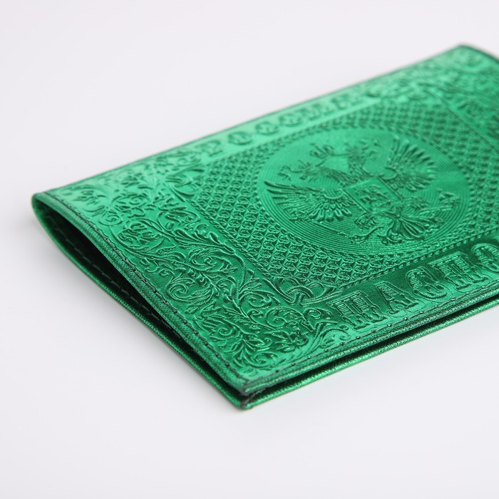 Обложка для паспорта, цвет зелёный - фото 1908255381