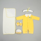 Комплект для новорожденного, 5 предметов, на возраст 0-3 мес., рост 50-62 см, цвет желтый - Фото 1