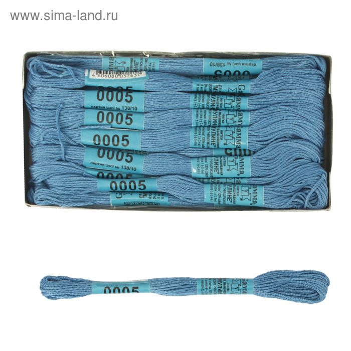 Набор ниток мулине, №0005, 8±1м, 24шт, цвет светло-синий - Фото 1