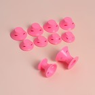 Бигуди силиконовые, 10 шт, цвет розовый - Фото 1