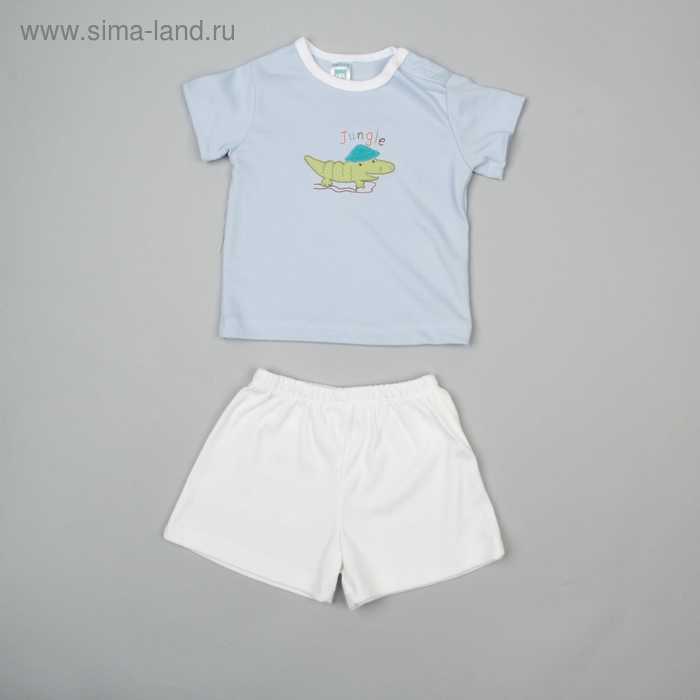 Костюм для мальчика "Джунгли": футболка, шорты, на 9 мес, рост 68-74 см, цвет голубой/белый - Фото 1