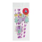 Трубочка для коктейля «Сказка» (набор 8 шт.) - Фото 2