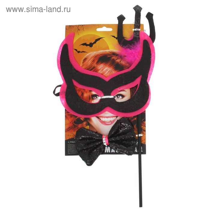 Карнавальный набор "Карнавал" 3 предмета: маска, бабочка, трезубец, цвета МИКС - Фото 1