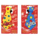 Одежда на бутылку «Галстук в горох», цвета МИКС - Фото 2