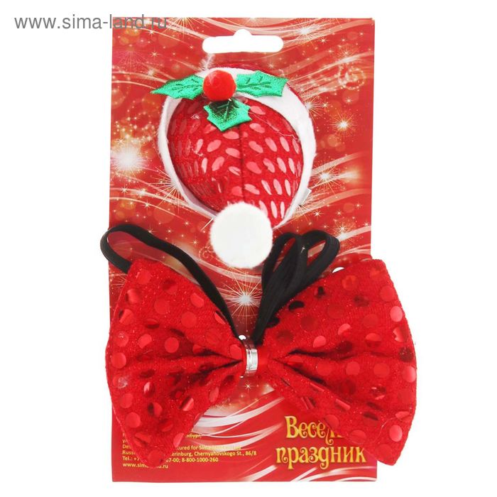 Карнавальный набор «Ёлочка», 2 предмета: зажим, бабочка, цвета МИКС - Фото 1