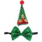 Карнавальный набор «Ёлочка», 2 предмета: зажим, бабочка, цвета МИКС - Фото 3