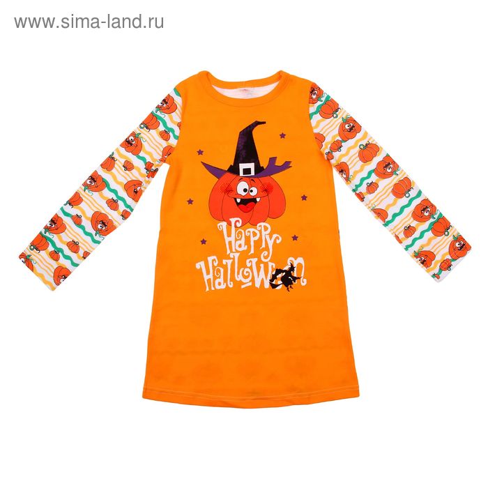 Сорочка для девочки "Хэллоуин", рост 110-116 см (60), цвет оранжевый Р317416 - Фото 1