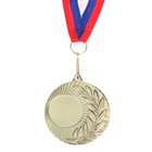 Медаль под нанесение 021 диам 5 см. Цвет зол. С лентой - Фото 2