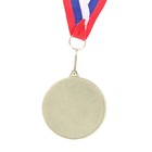 Медаль под нанесение 021 диам 5 см. Цвет зол. С лентой - Фото 3