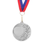 Медаль под нанесение 021 диам 5 см. Цвет сер. С лентой - Фото 2