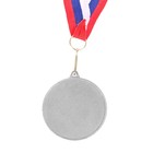 Медаль под нанесение 021 диам 5 см. Цвет сер. С лентой - фото 8258983