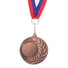 Медаль под нанесение 021 диам 5 см. Цвет бронз. С лентой - Фото 2