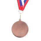Медаль под нанесение 021 диам 5 см. Цвет бронз. С лентой - Фото 3
