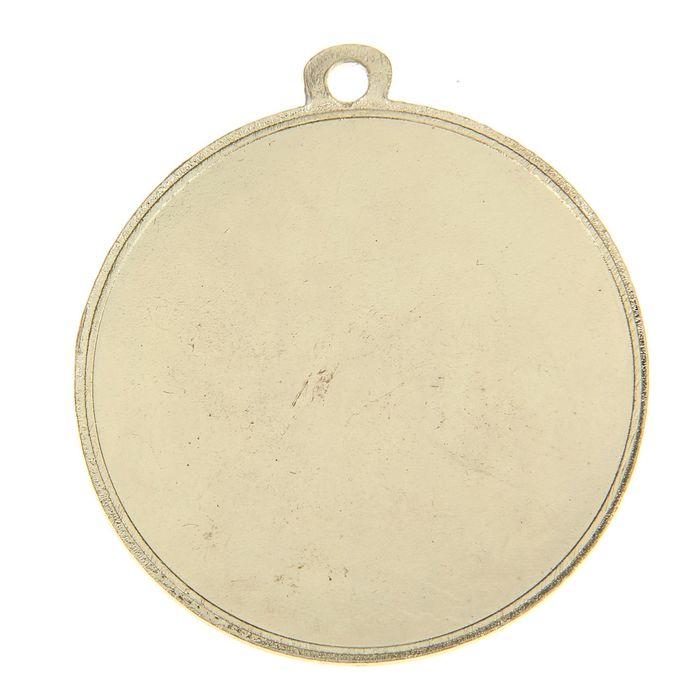 Медаль под нанесение 024 диам 5 см. Цвет зол. Без ленты - фото 1906798397