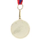 Медаль тематическая 032 "Волейбол" - Фото 3