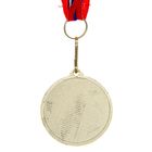Медаль тематическая 035 "Баскетбол" золото - Фото 3