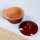 Кокотница Борисовская керамика «Ностальгия с крышкой», 200 мл, 12×8 см, стандарт - Фото 2