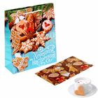 Набор для упаковки подарка «Печенье», 23 × 27 см - Фото 1