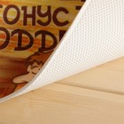 Коврик для бани на пол, «Ты здоровье береги», 60×40 см, полиэфир 70%, шерсть 30%, «Банная забава» - Фото 2