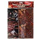 Набор для упаковки подарка «Кофе и шоколад», 23 × 27 см - Фото 2