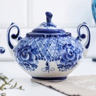 Сахарница «Алевтина», гжель - Фото 1