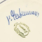 Чайник гжель «Анемон», бело-синий,керамика, 10×18×15 см, - Фото 4