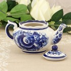 Чайник «Утро», 16×16×9 см, 300 мл, гжель - Фото 12