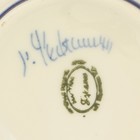 Чайник «Утро», 16×16×9 см, 300 мл, гжель - Фото 14