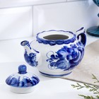 Чайник «Утро», 16×16×9 см, 300 мл, гжель - Фото 3