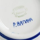 Чайник «Утро», 16×16×9 см, 300 мл, гжель - Фото 10