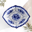 Салатник «Лето», гжель - фото 24562685