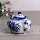 Сахарница «Утро», 6×16×9 см, 300 мл, гжель - Фото 5